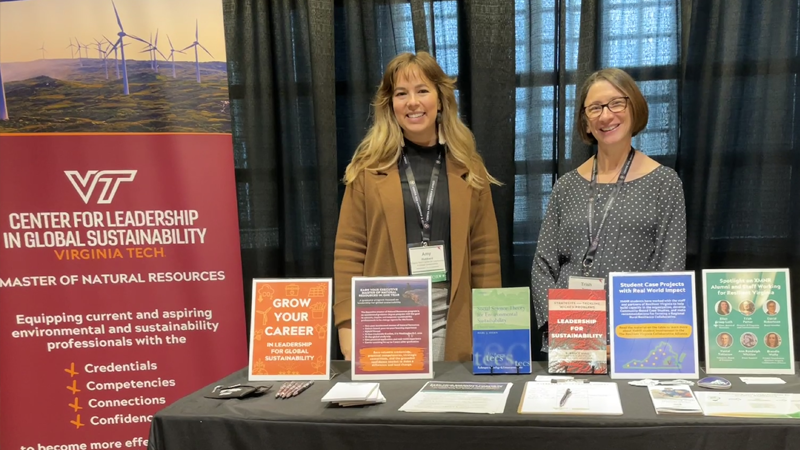 2024 Environmental Virginia Conference